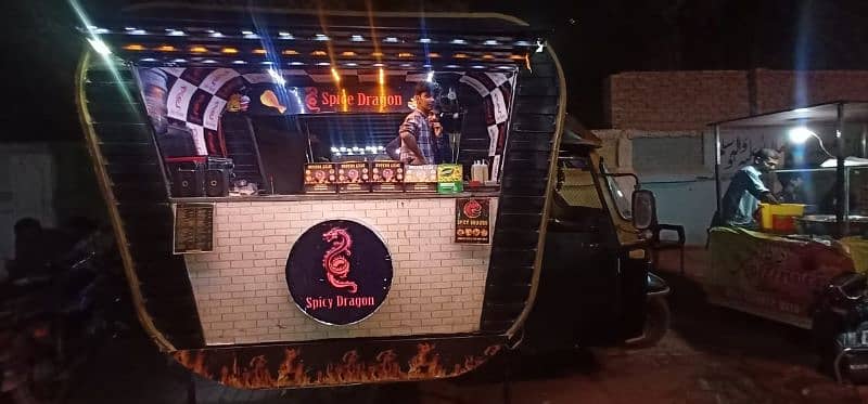 Rickshaw Food Cart 1