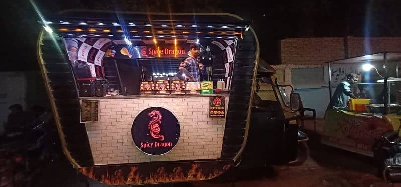 Rickshaw Food Cart 2