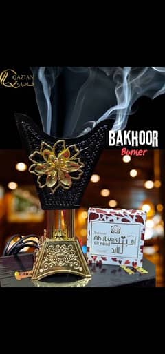 Bakhoor