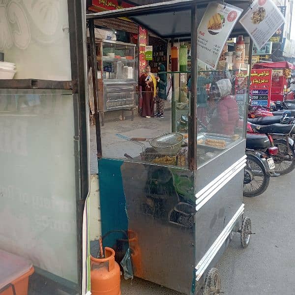 Fries Cart Counter 2