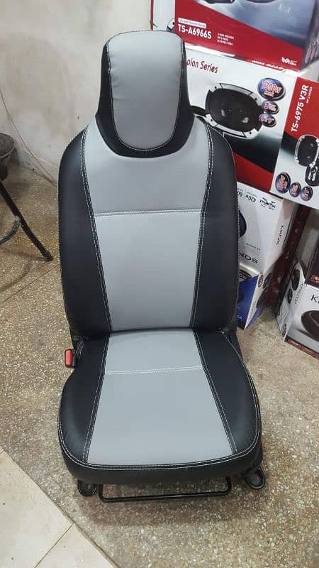 Skin Fitting Seat Cover customized design for all car 12