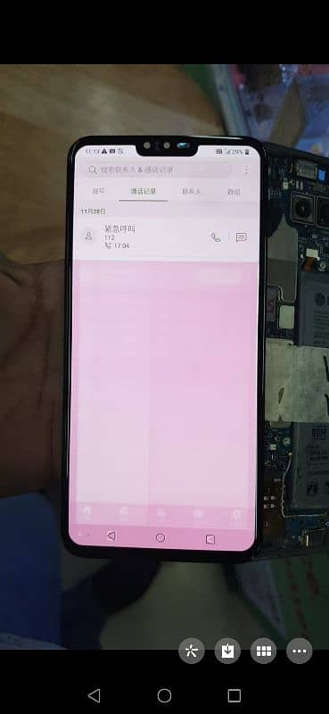 LG v30 v40 v50 v60 all original parts available Led panels fresh Dot 1