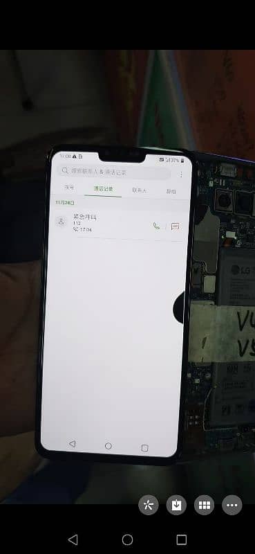 LG v30 v40 v50 v60 all original parts available Led panels fresh Dot 6