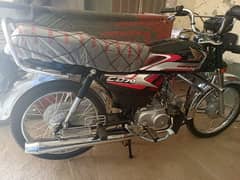 honda70cc