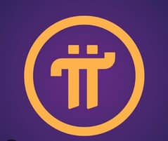 Pi Token Need