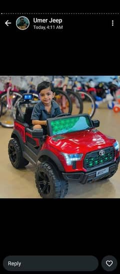 Kids Jeep