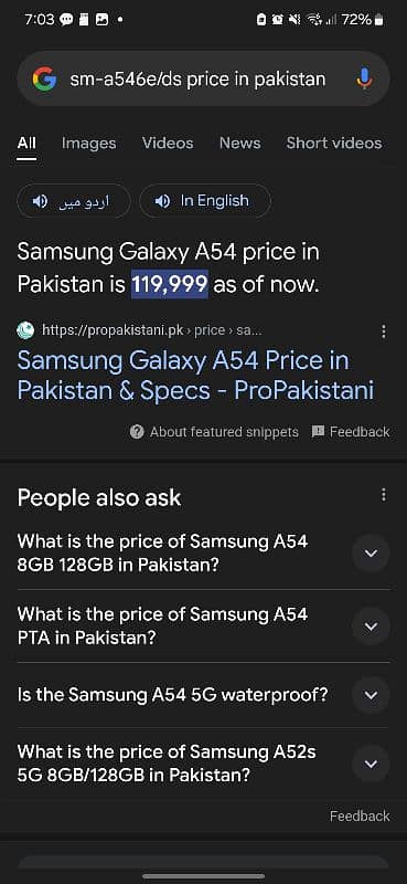 Samsung A54 5G 256Gb Pta Proved Exchange possible 5