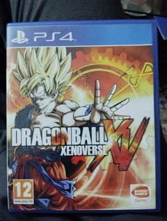 Dragonball xenoverse