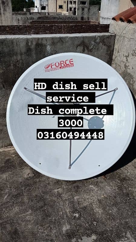 hd dish sell  tv service 0160494448 0