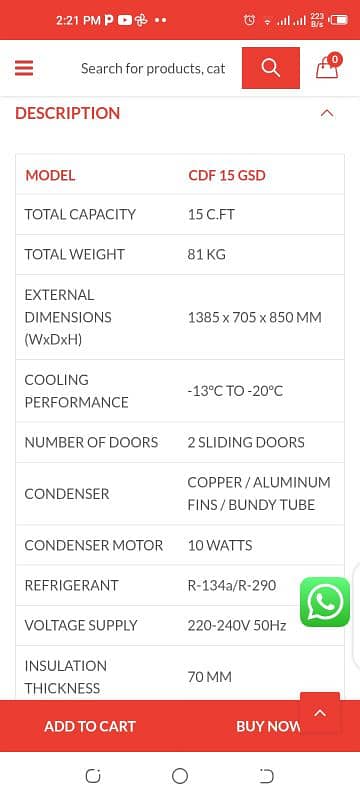 CARAVELL cdf 15 CFT CHILLER 2