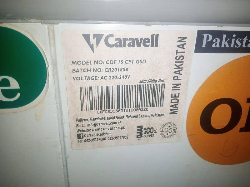 CARAVELL cdf 15 CFT CHILLER 7