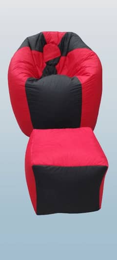 multi bean bag with stool