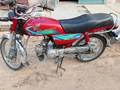 Honda CD 70 18 Model Register 2020 All Ok