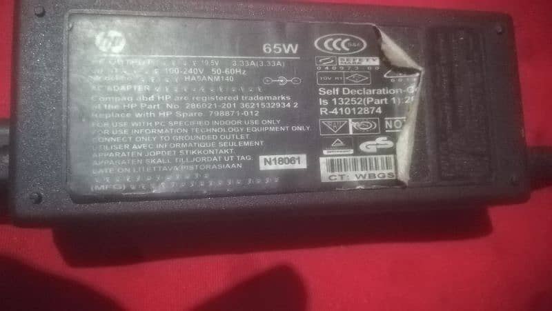 Hp or Dell original charger (adapter) 5