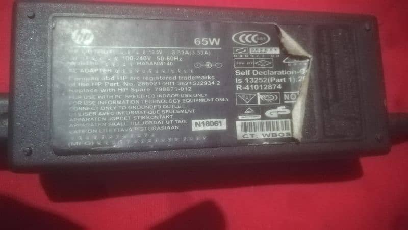 Hp or Dell original charger (adapter) 7