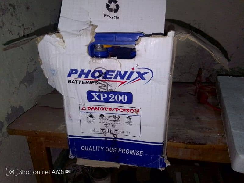 XP 200 Phoenix Battery 3