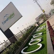 5 Marla Plot for sale in Canal Valley Canal Bank Road Lahore 0