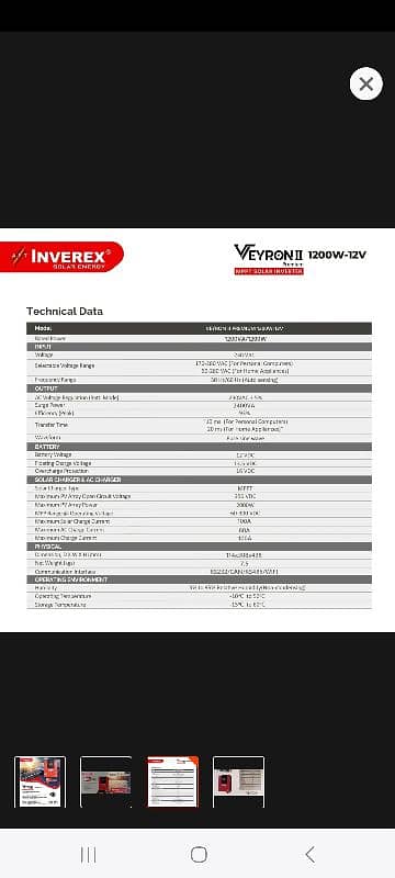 Inverex Veyron ii 1.2 KW 5