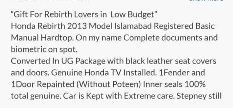 Honda rebirth 2013 Islamabad registered 13