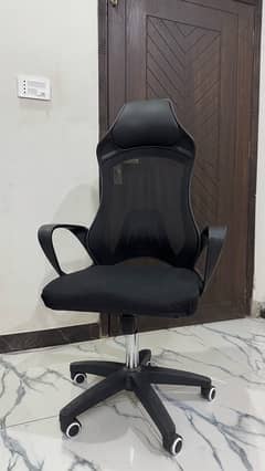 computer chair