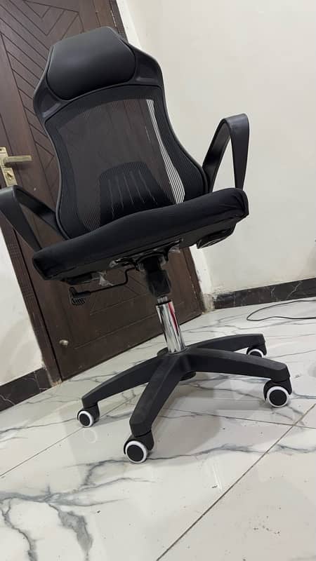 computer chair 1