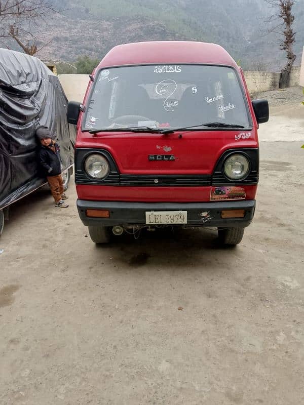 Suzuki Carry 1990 0