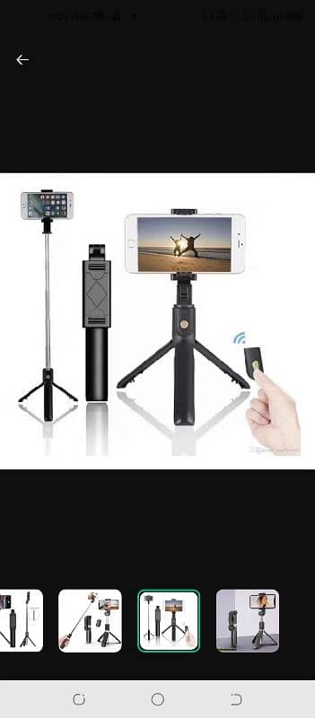 Selfie light stand 1