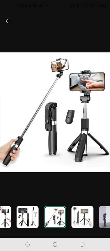 Selfie light stand 2