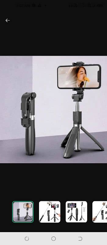 Selfie light stand 5