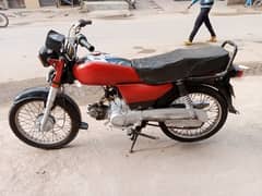 Honda CD 70