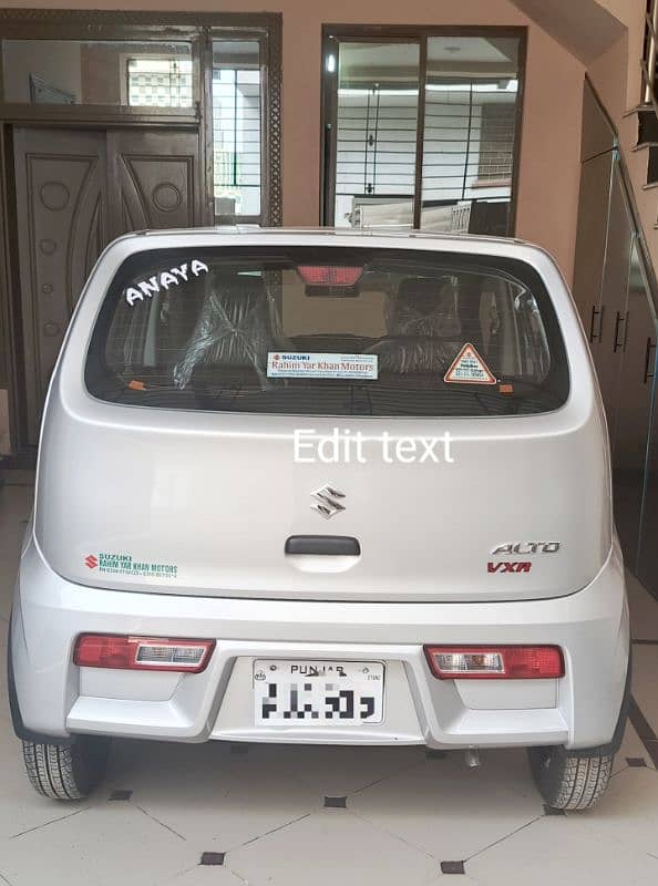 Suzuki Alto 2025 1