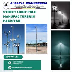 Lighting Poles/ Fancy Poles/ cctv camera Poles/ Security Camera poles