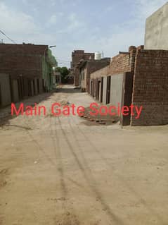 Main Gt Road Rachna Town Punjab College Allid School ki back