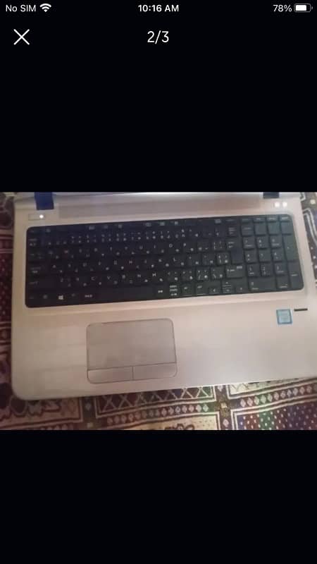 laptop urgently needed money 1