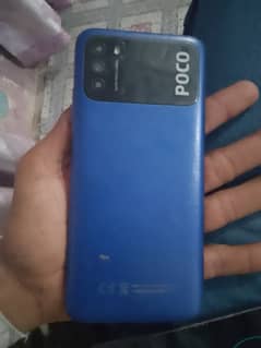 Xiaomi poco m3 0/3/1/9/8/2/7/4/4/3/7