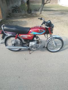 super power Bick For sell