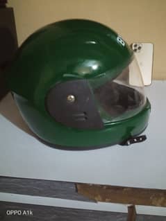 Helmet