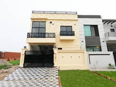 5 Marla House For Sale In Bagh E Iram Housing Scoeity