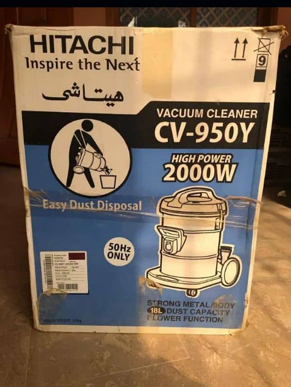 HITACHI IMPORTED VACCUM CLEANER 3