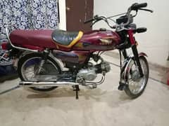 Power Bike 70cc Urgent Sale 22/24