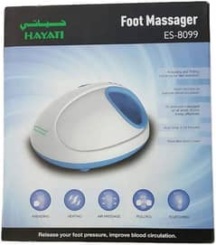 Hayati Foot Massager