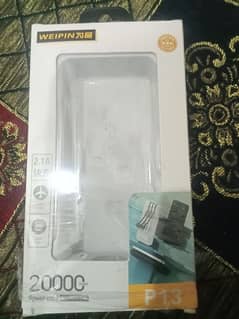 Weipin Power Bank