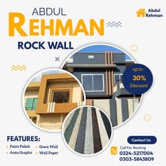 Rock Wall & Graphy - Steeko - Auto Garafi - Home Decor - Wall Paints