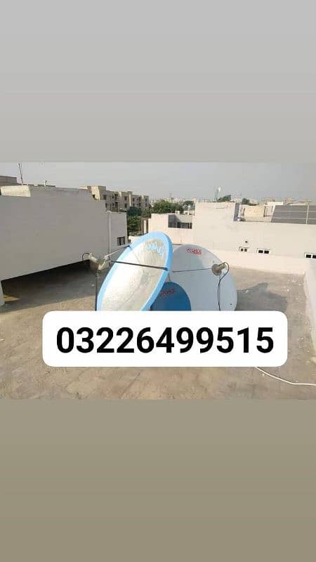 9 Dish Antennas and services and TV 03226499515 0