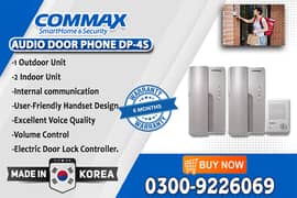 Audio Intercom In DHA Commax