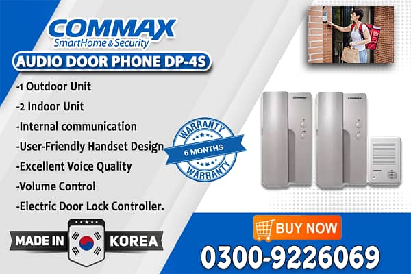 Audio Intercom In DHA Commax 0