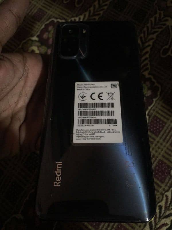 Redmi note 10 Exchange possible 6