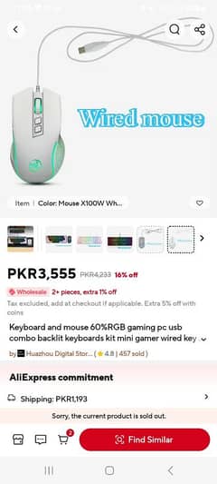 Gaming mouse full argb