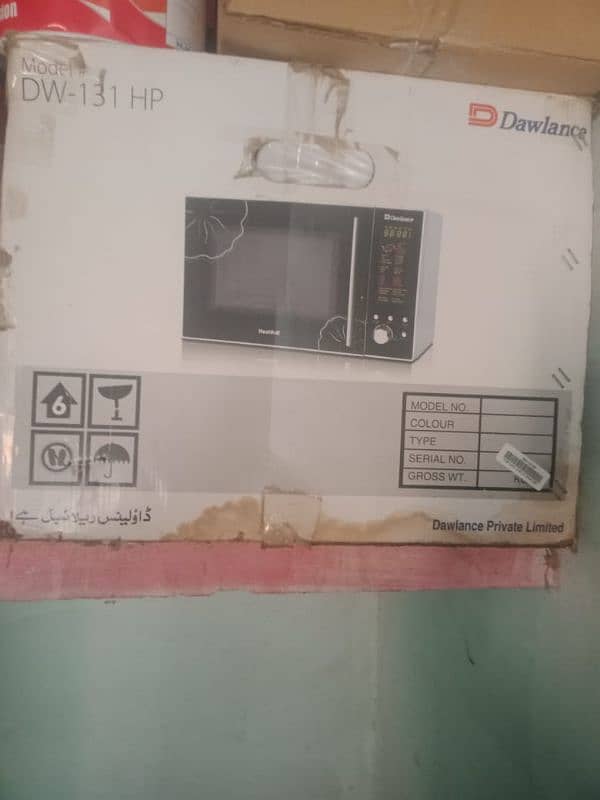 Dawlance model  DW-131HP 1