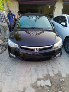 Honda Civic Prosmetic 2012